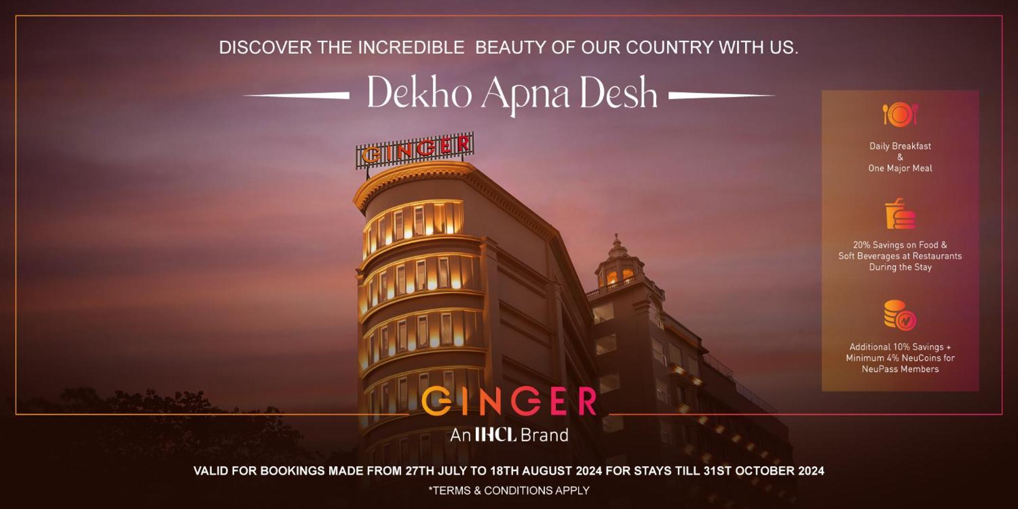 Hotel Ginger Madgaon, Goa Zewnętrze zdjęcie